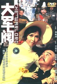 在线欧美亚洲