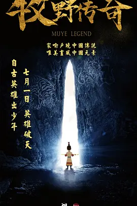 中文字幕欧美日韩一区