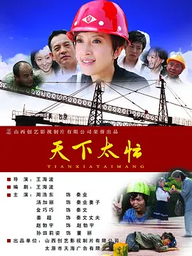 中文字幕欧美日韩一区