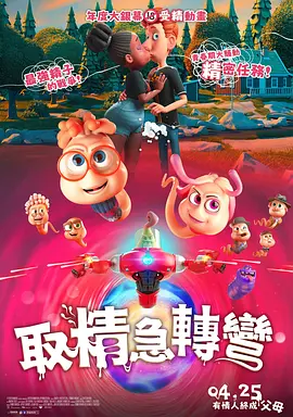 中文字幕欧美日韩一区
