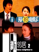 在线欧美亚洲
